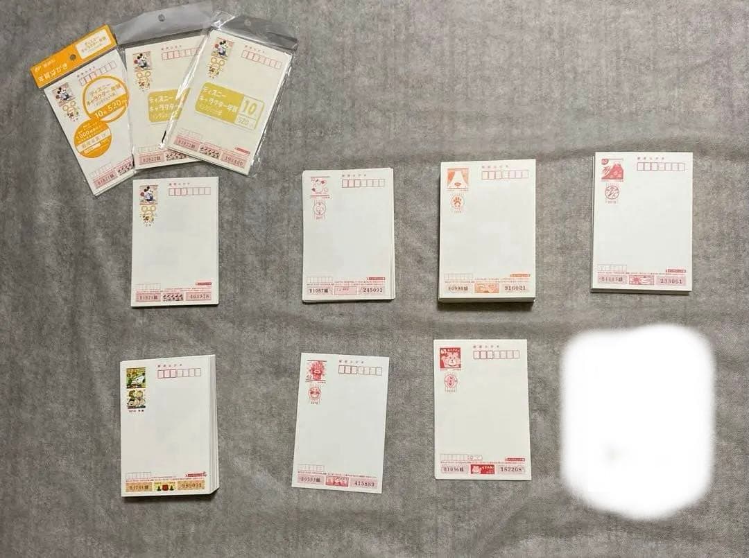 年賀ハガキ　３７3枚