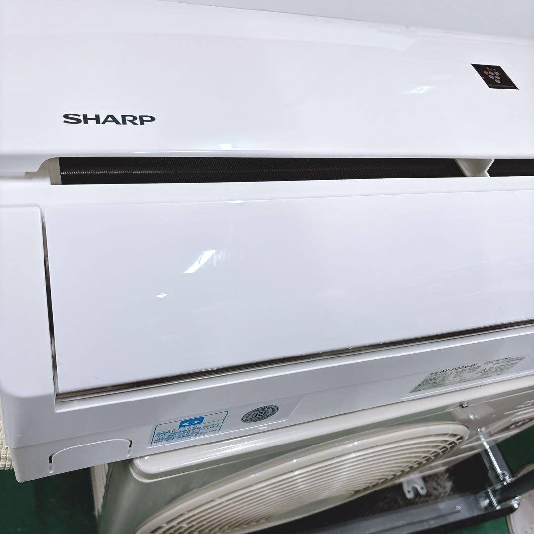 ★送料込み★SHARP 6-9畳プラズマクラスターエアコン2022年製