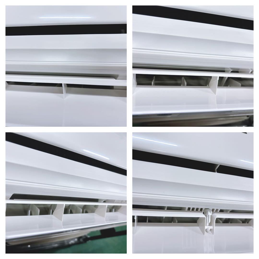 ★送料込み★SHARP 6-9畳プラズマクラスターエアコン2022年製