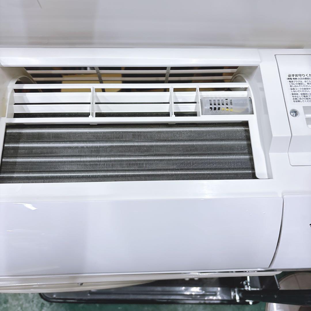 ★送料込み★SHARP 6-9畳プラズマクラスターエアコン2022年製