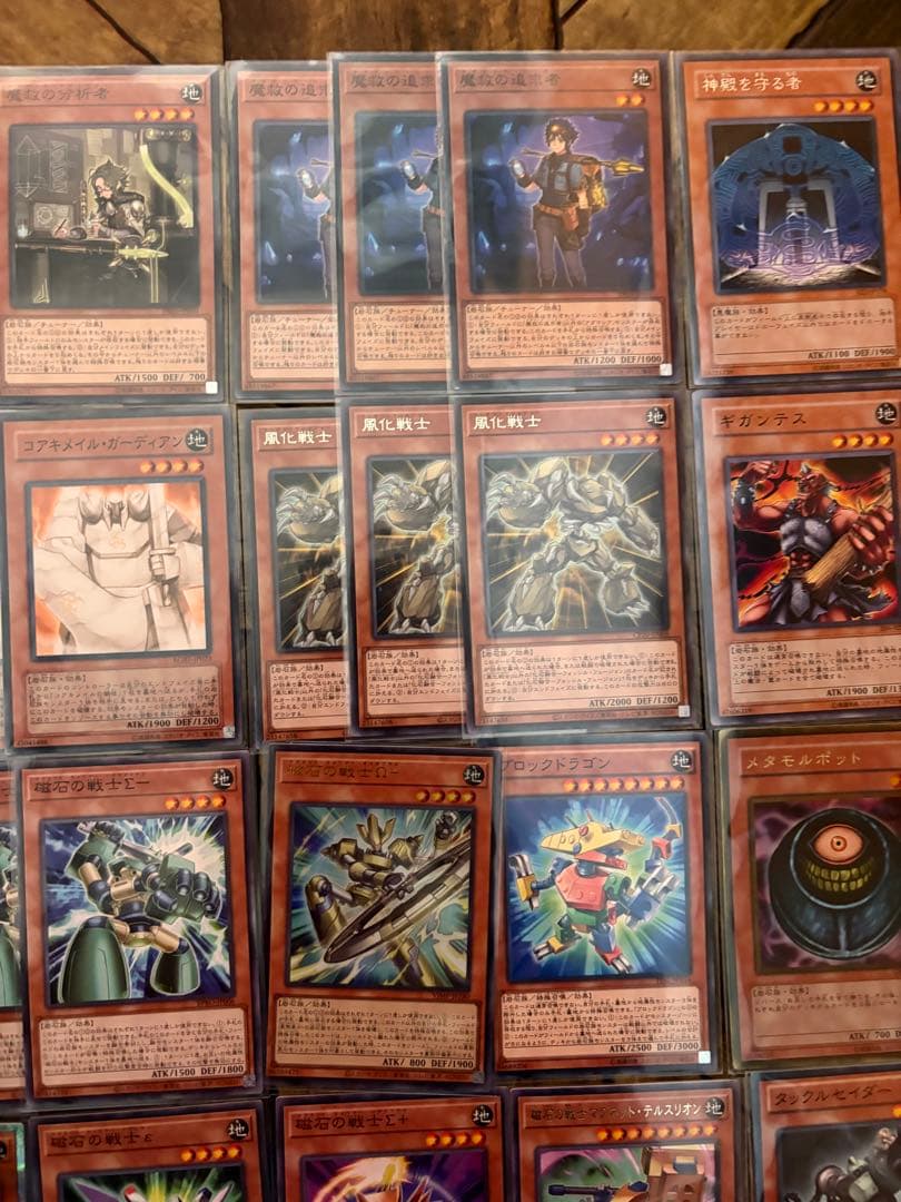 大会優勝構築 磁石アダマシアデッキ リニアマグナム± 魔救の探索者