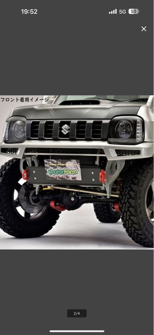 sinpapa　3点セット