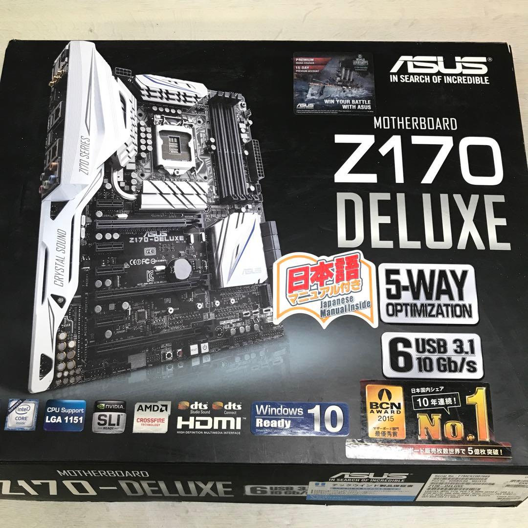 マザーボード ASUS Z170 DELUXE