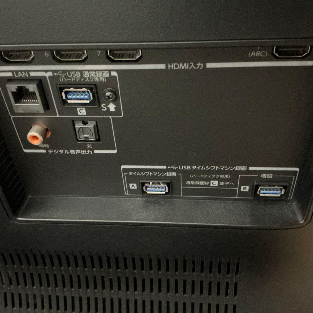 東芝 55インチ 有機ELテレビ REGZA 55X9400S (2022年製)