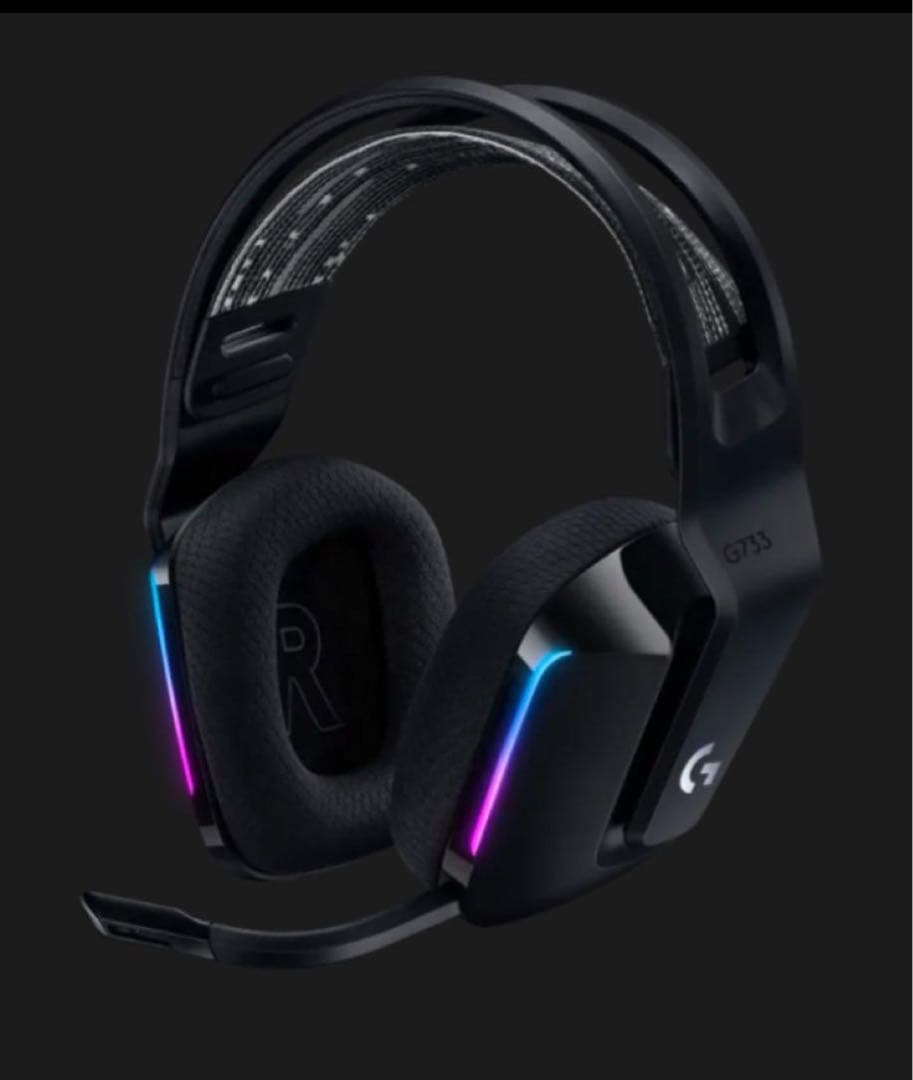 ロジクール G733 ゲーミングヘッドセット