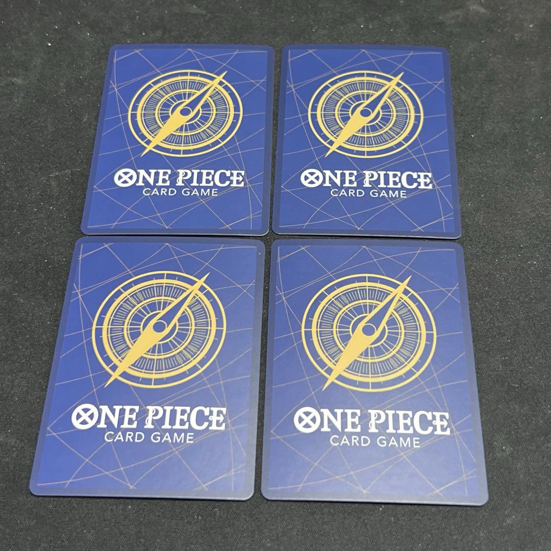 リューマ プレミアムカードコレクション vol.3