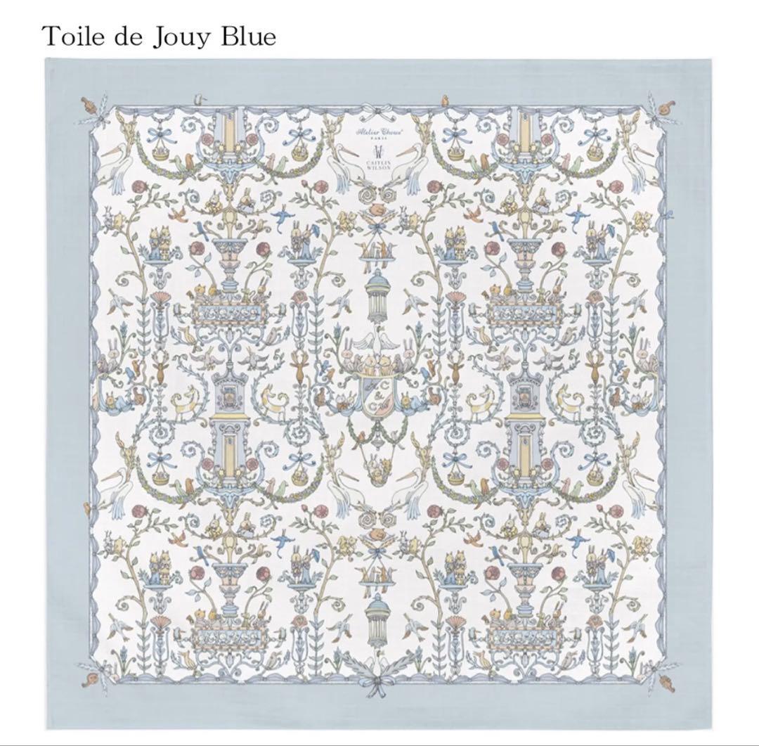 アトリエシュー　Atelier Choux おくるみ　トワルドジュイ