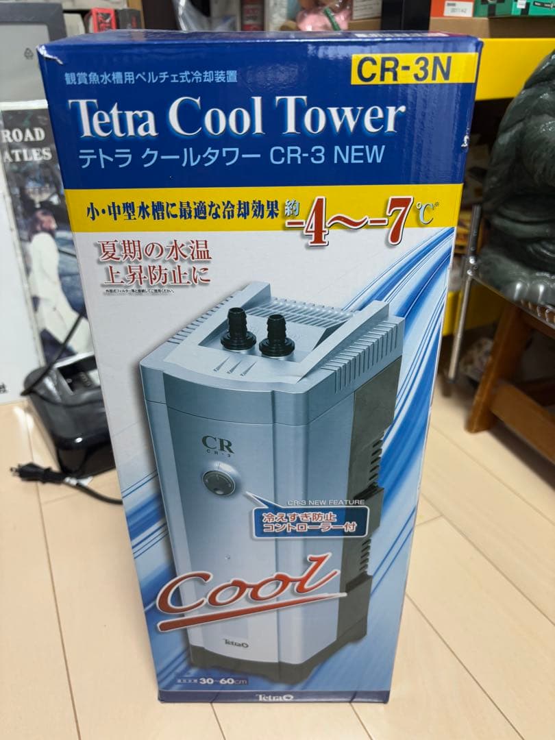 Tetra Cool Tower CR-3N テトラ クール タワー