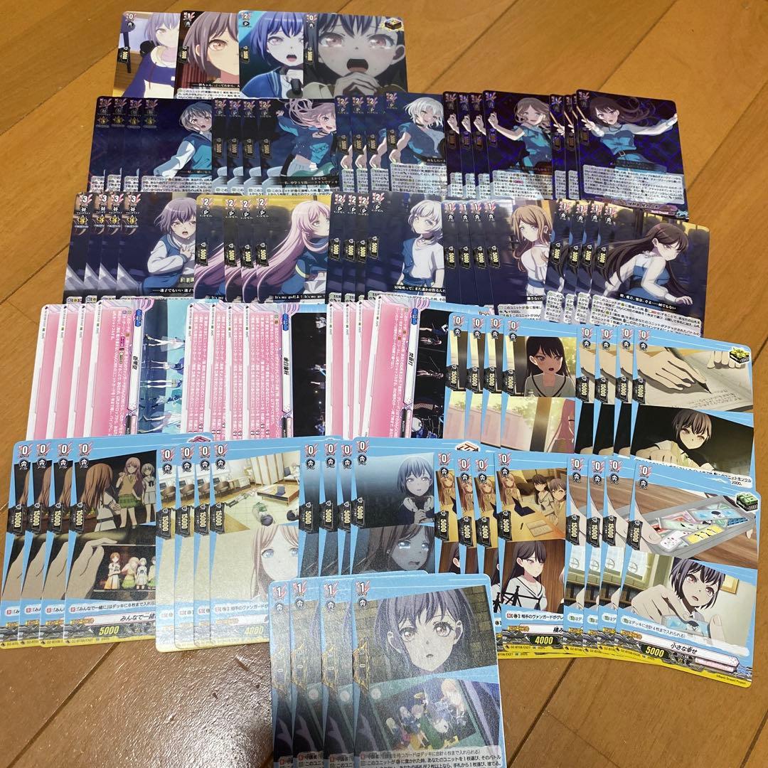 ヴァンガード　MyGO ave mujicaモルフォニカ　４コン