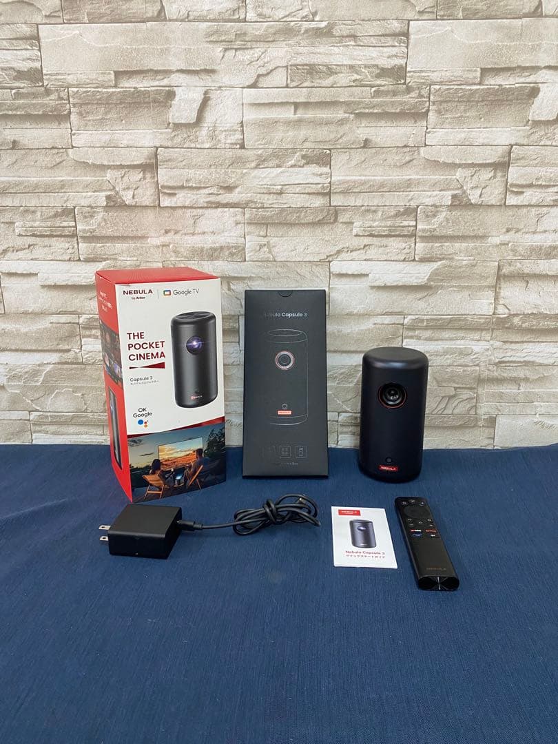 Nebula Capsule 3 ポータブルプロジェクター