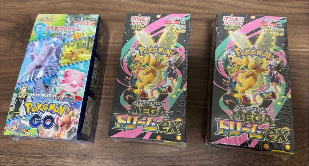 メガドリームex未開封2BOXシュリンク付き ポケモンGO 未開封1BOX