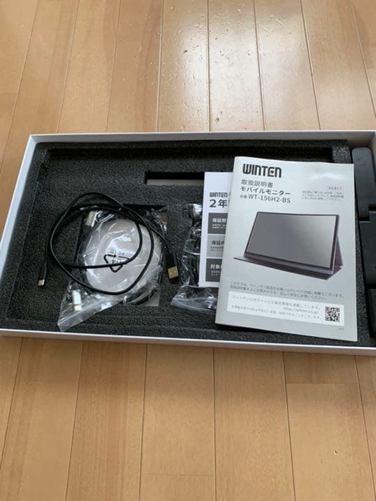 【美品】WT-156H2-BS 15.6インチ