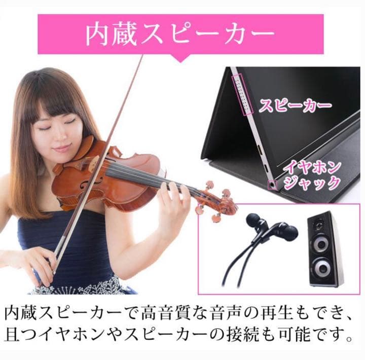 【美品】WT-156H2-BS 15.6インチ