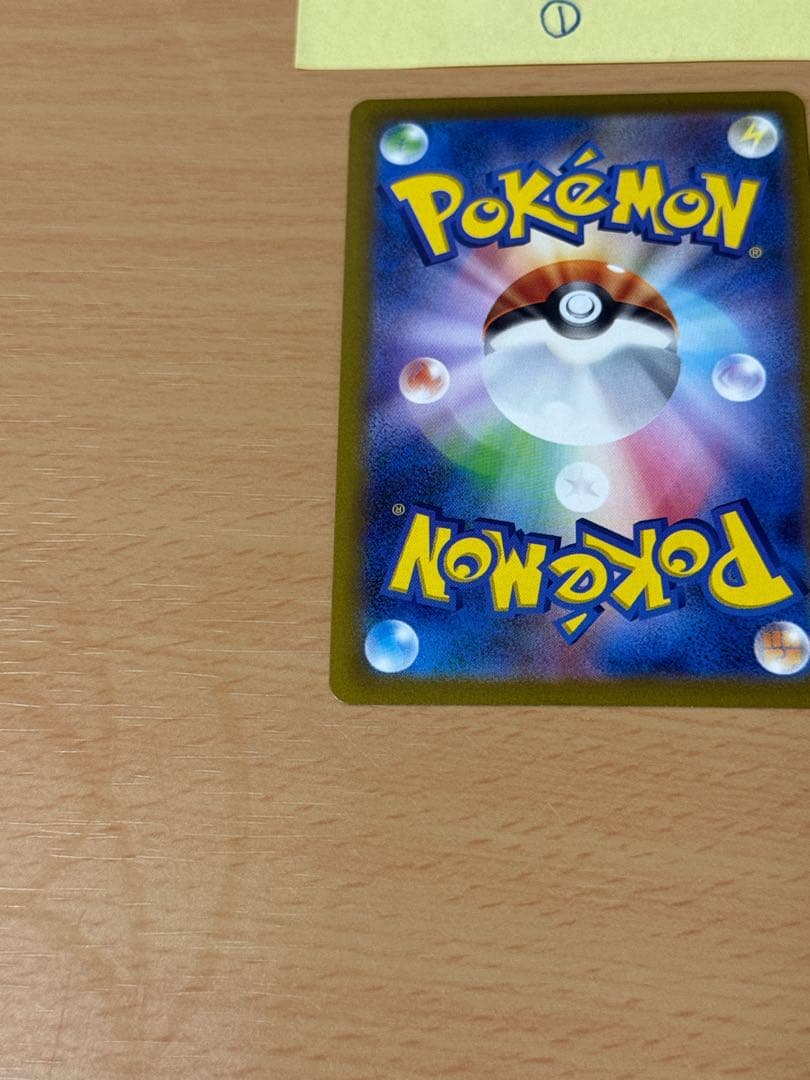 オリジンパルキアV Star UR 2枚　ポケモンカード