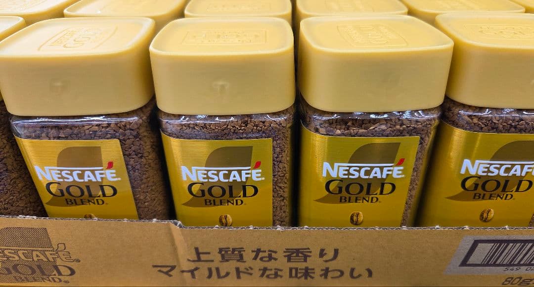Nescafe ゴールドブレンド　80g24本