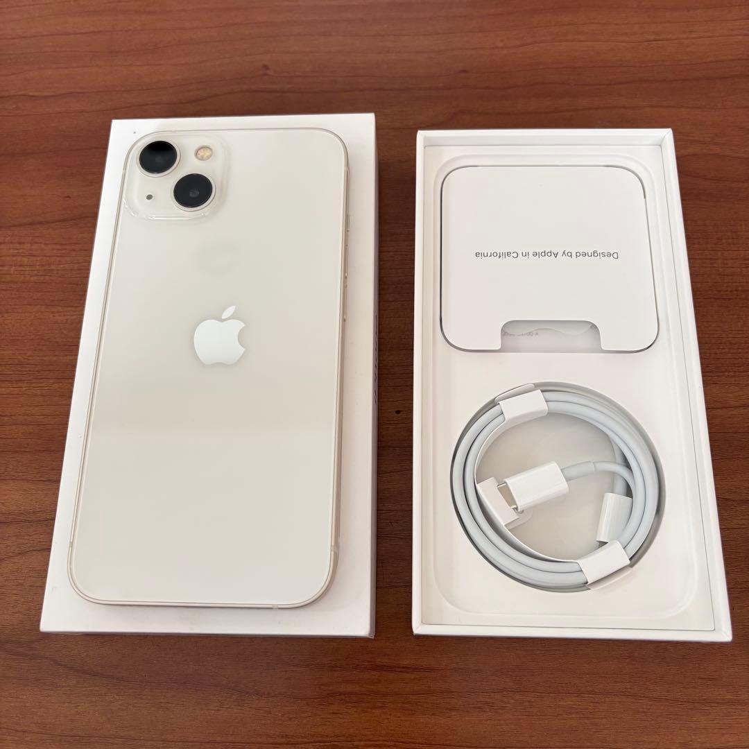 Apple iPhone 13 ホワイト 128GB SIMフリー