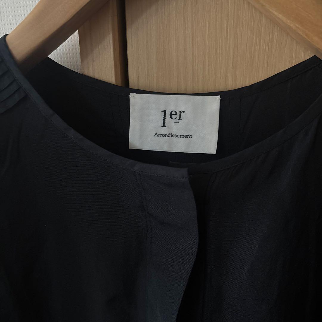 1er Arrondissement ワンピース