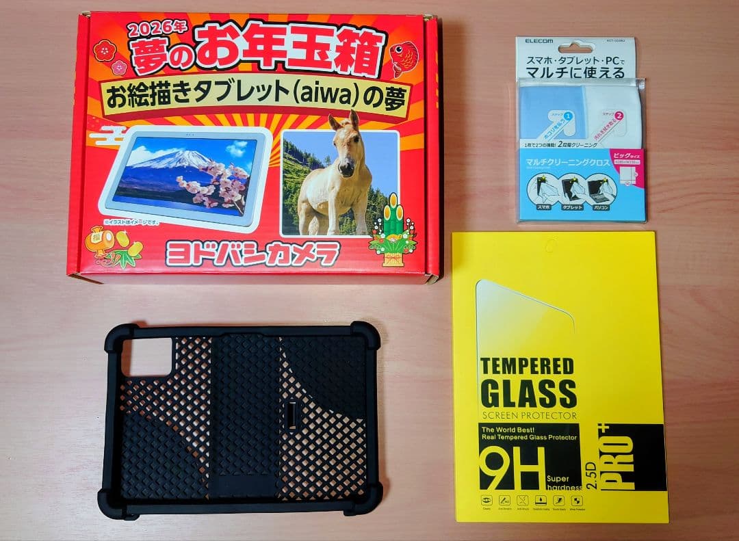 【おまけあり】お絵かきタブレットの夢【aiwa tab AE10】