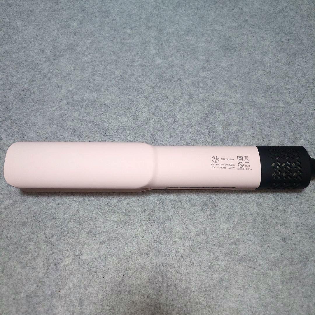 KEYNICE ストレートヘアドライヤー KN-268