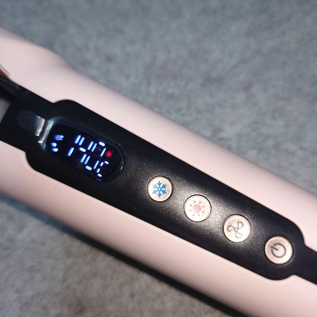 KEYNICE ストレートヘアドライヤー KN-268