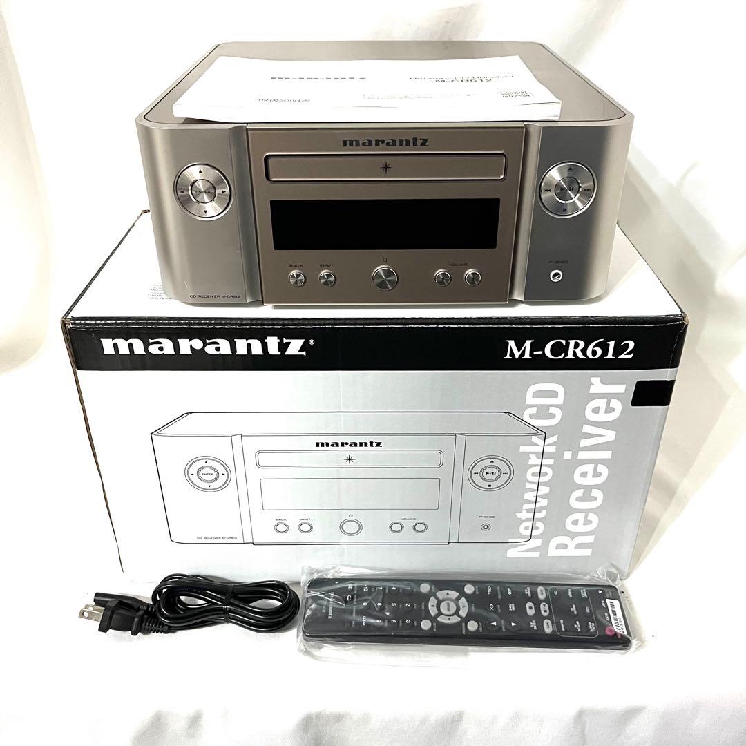 【元箱付き】marantz マランツ ネットワークCDレシーバー M-CR612