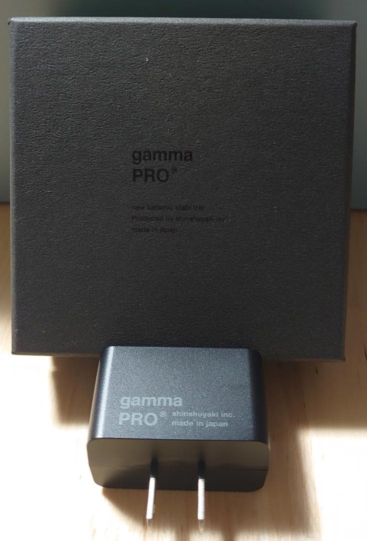 森修焼ガンマプロ