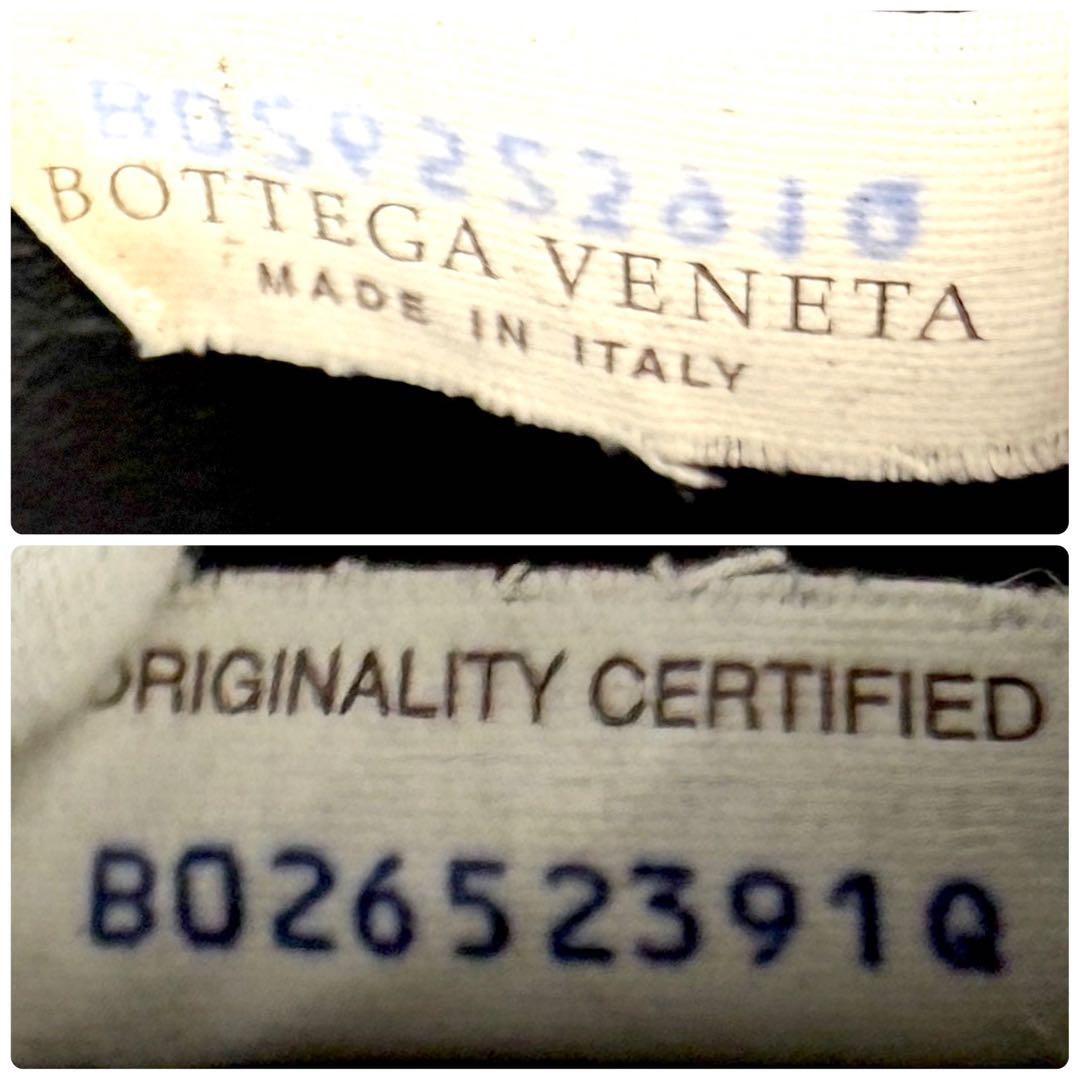 ボッテガヴェネタ イントレチャート カードケース 名刺入れ ブラック レザー