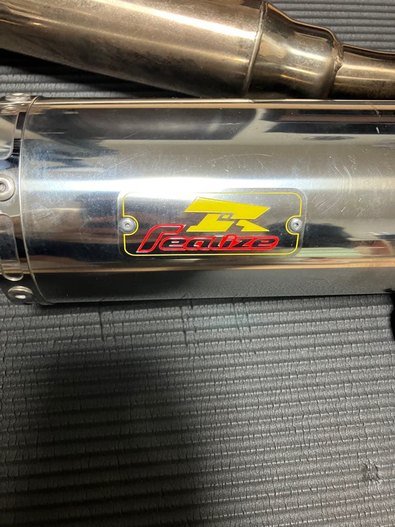 リアライズマフラー 取り付け金具付き