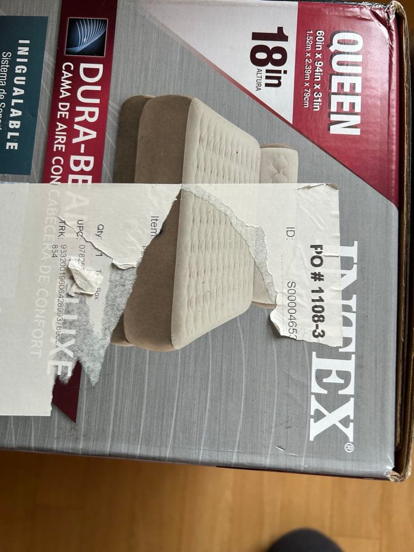 INTEX Dura-Beam Deluxe エアベッド クイーン 18インチ