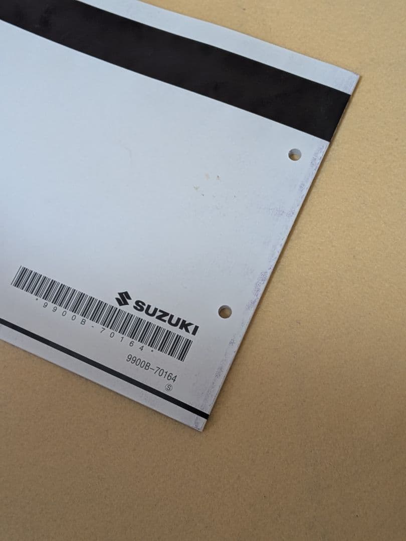 GSX-S1000 サービスマニュアル パーツカタログ