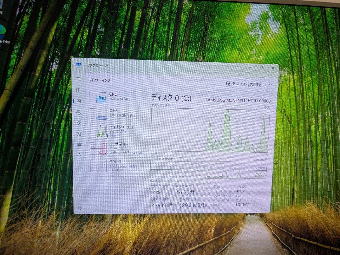 ミニPC CHUWI RZBOX
