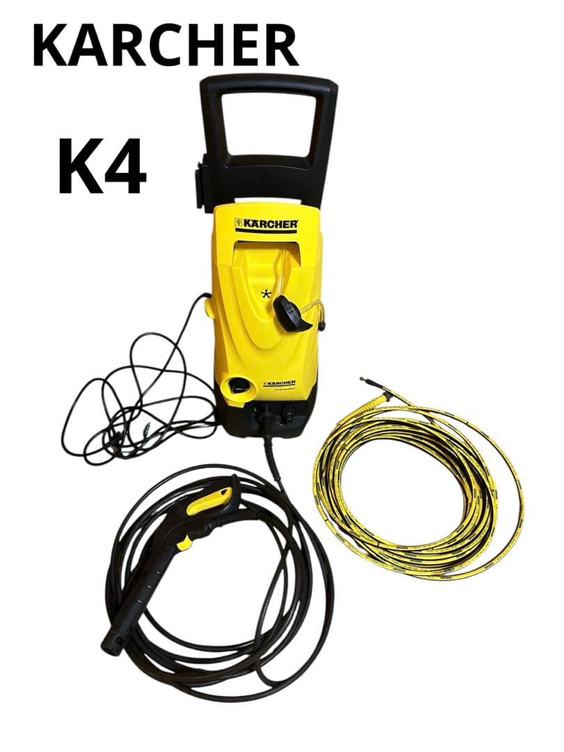 KARCHER ケルヒャー高圧洗浄機 K4.00 サイレントタイプ