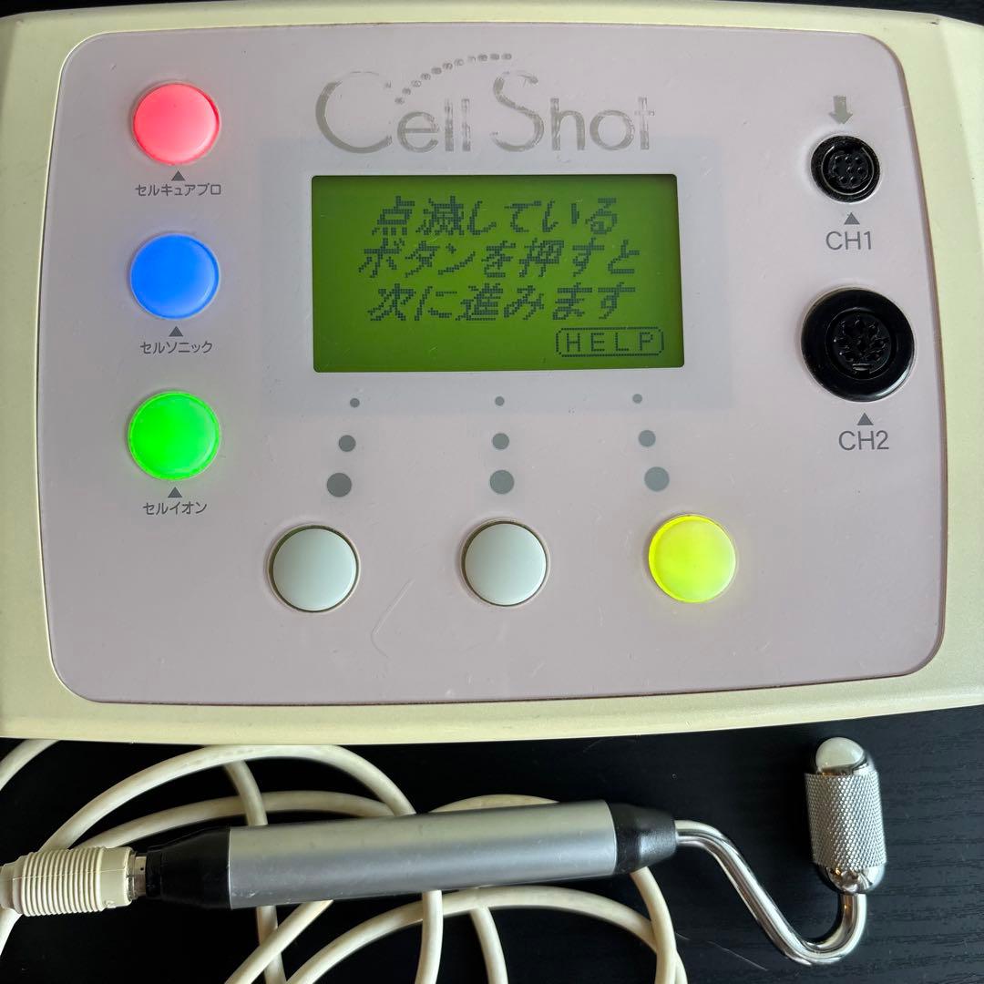 家庭用美顔器　セルショット　cellshot