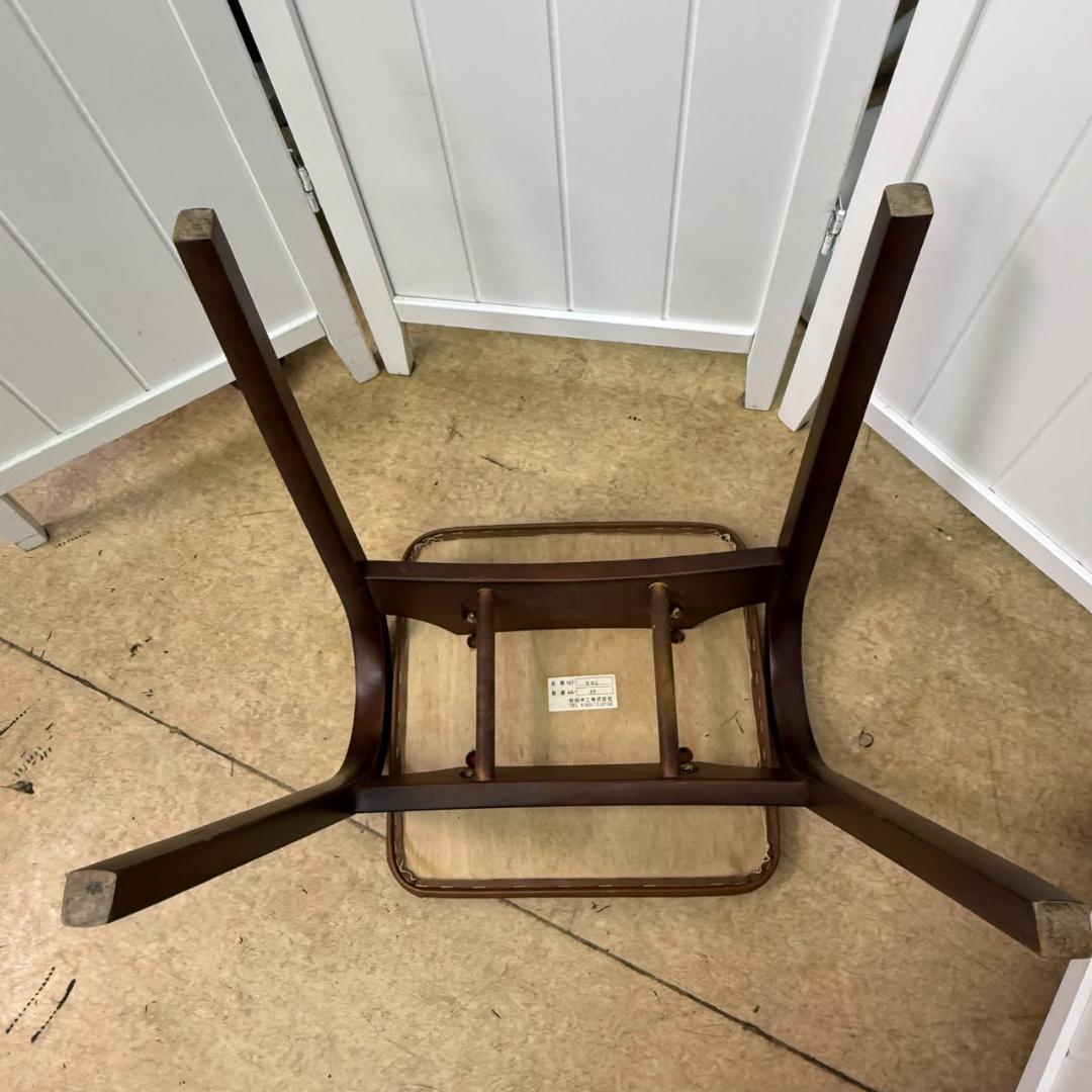 ★秋田木工　剣持勇　スタッキングスツール　No.202