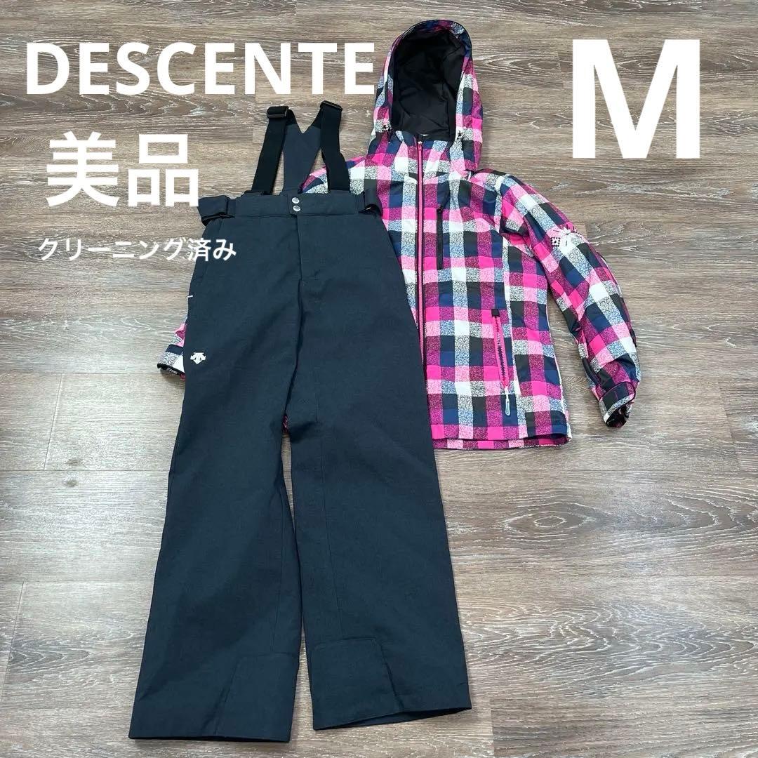 デサント セットアップ　上下　スキーウェア　レディース　女性　M