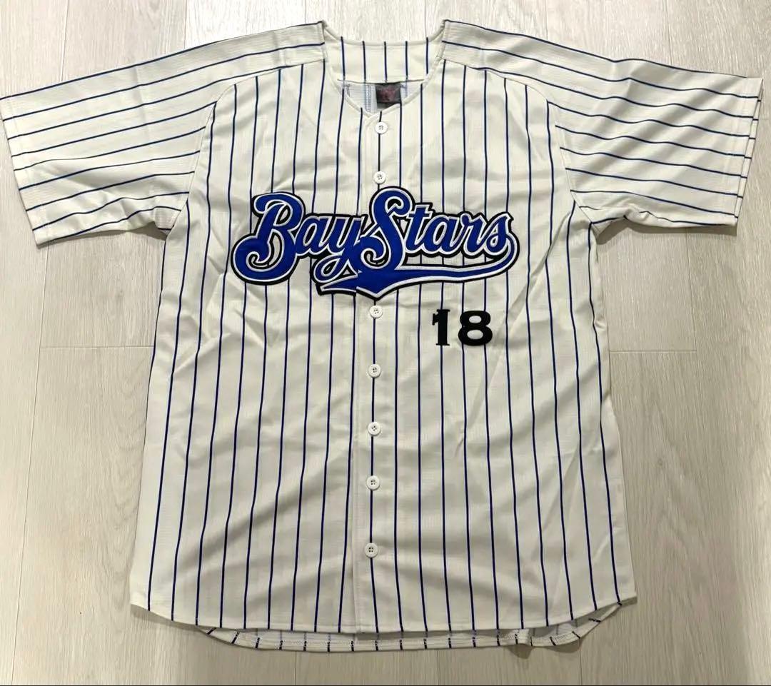 【お値下げ】三浦大輔　永遠番長ユニフォーム　Lサイズ　刺繍