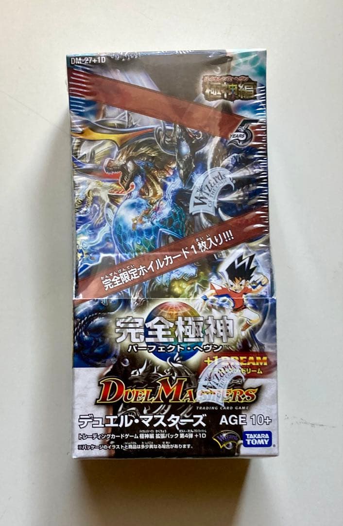 デュエル・マスターズ DM27＋1D 完全極神　パーフェクト・ヘヴン　未開封