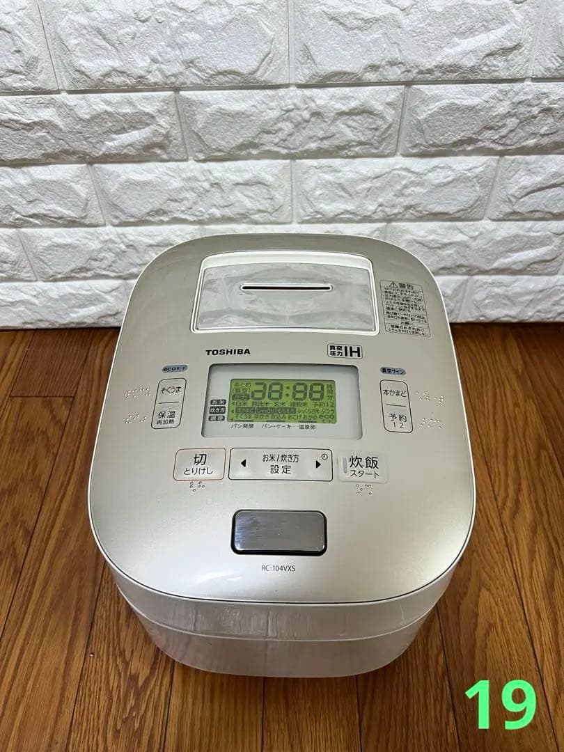 TOSHIBA炊飯器本九釜5.5合炊き◆RC-104VXS