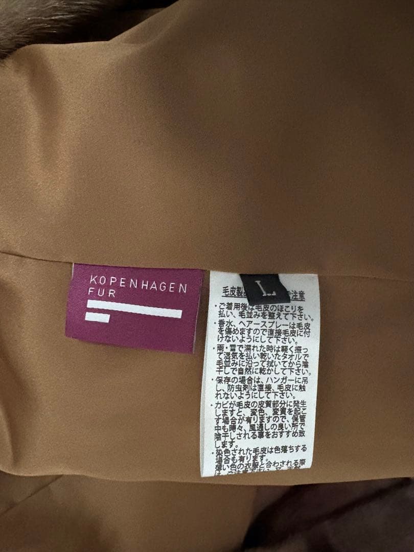 VIOLETA ブラウン ファーコート Lサイズ