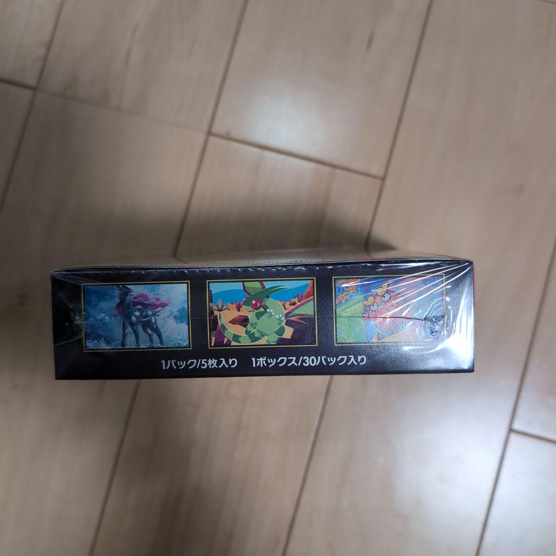 ポケモンカードゲーム インフェルノX ボックス シュリンク付未開封