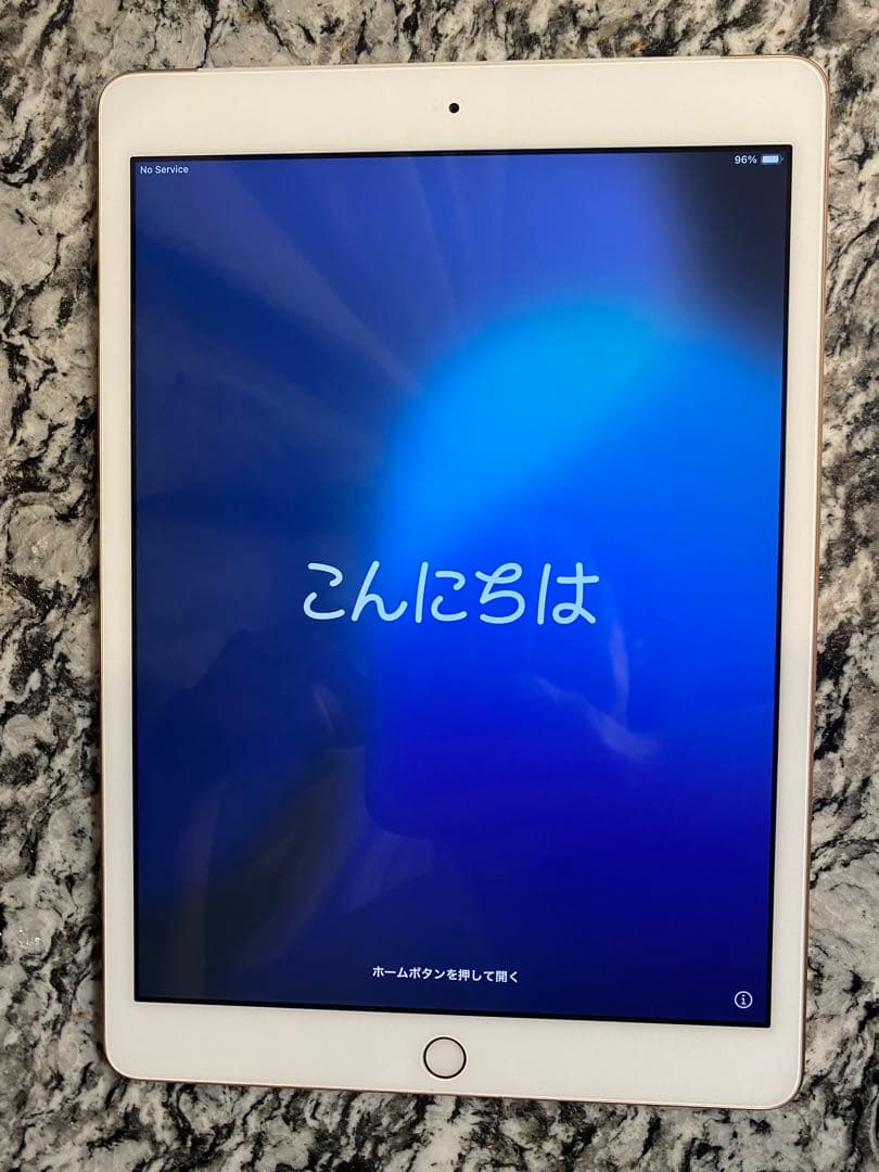Apple iPad 第7世代（32GB・Wi-Fi+Cellularゴールド）