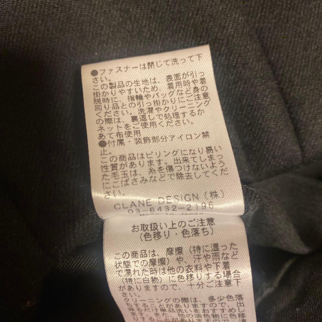 CLANE クラネ CONSTRUCTIVE MINISKIRT