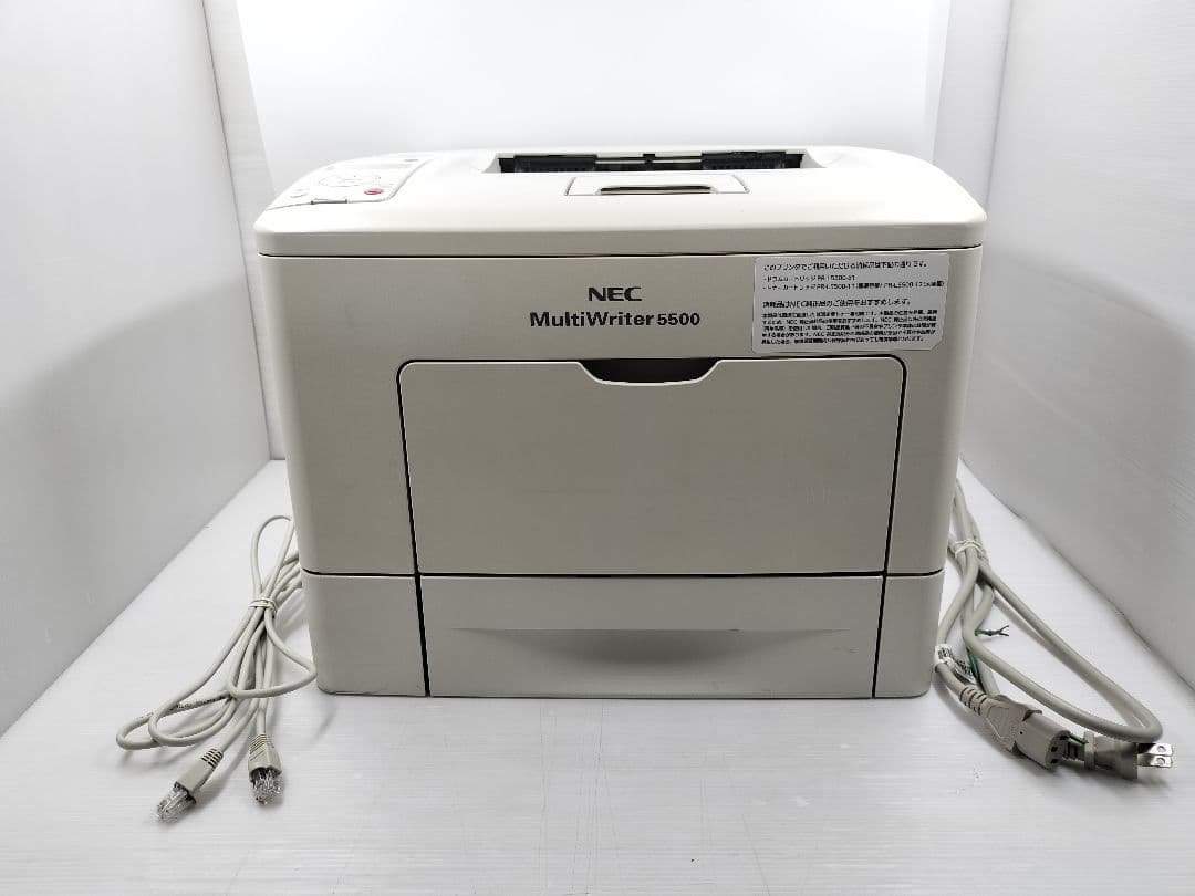 NEC MultiWriter 5500 レーザープリンター