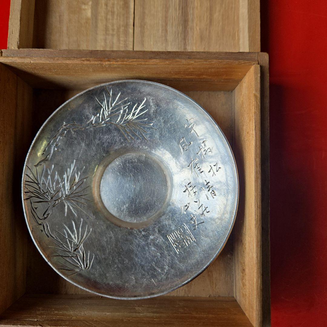 銀製彫刻皿 5枚セット