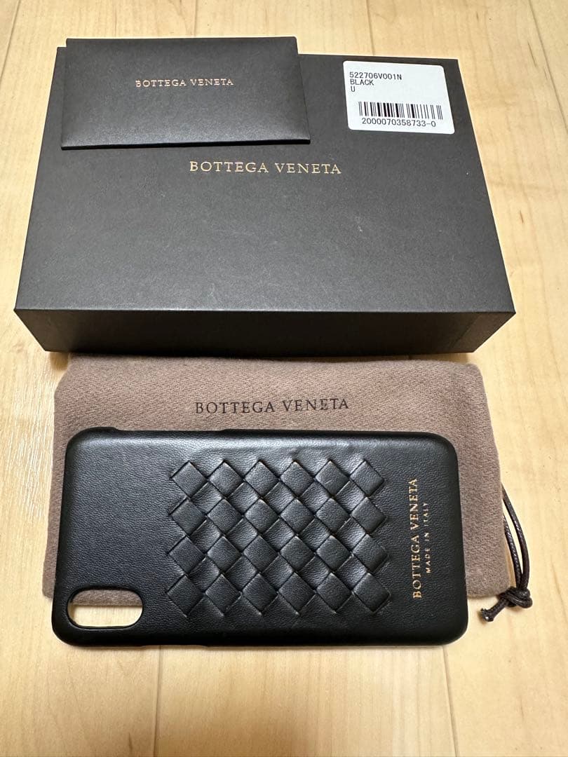 ボッテガヴェネタ イントレチャートレザー iPhone X/XS スマホケース