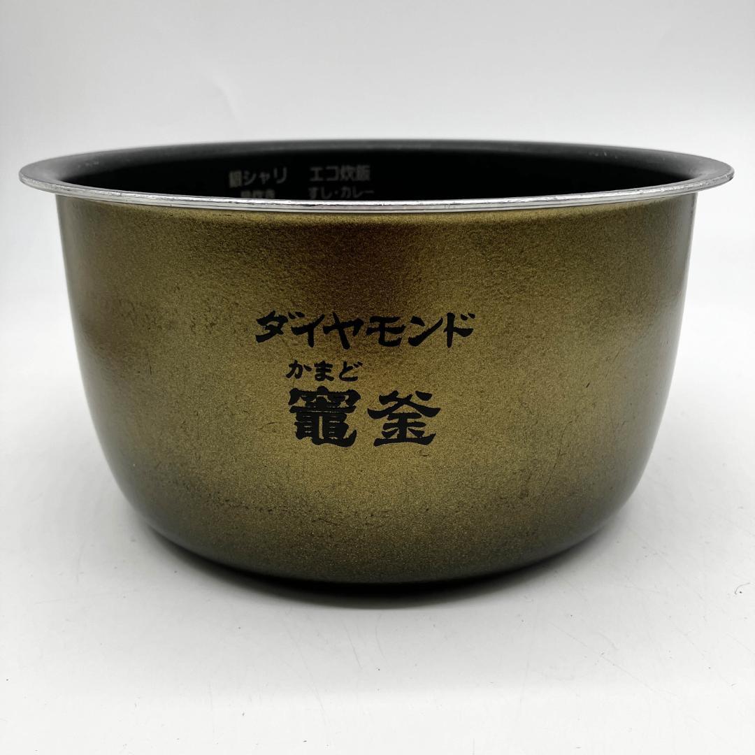 0107-06☆2022年製☆炊飯器☆パナソニック☆おどり炊き☆5.5合