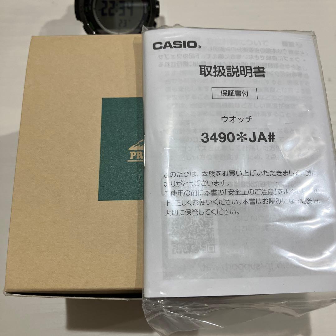 カシオ　プロトレック　腕時計　電波ソーラー　PRW-35Y-3JF 軽量　防水