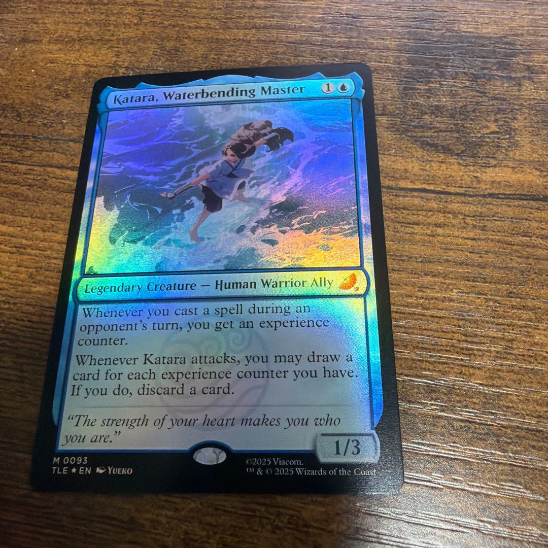 MTG TLE 水の技の達人、カタラ　foil 英語