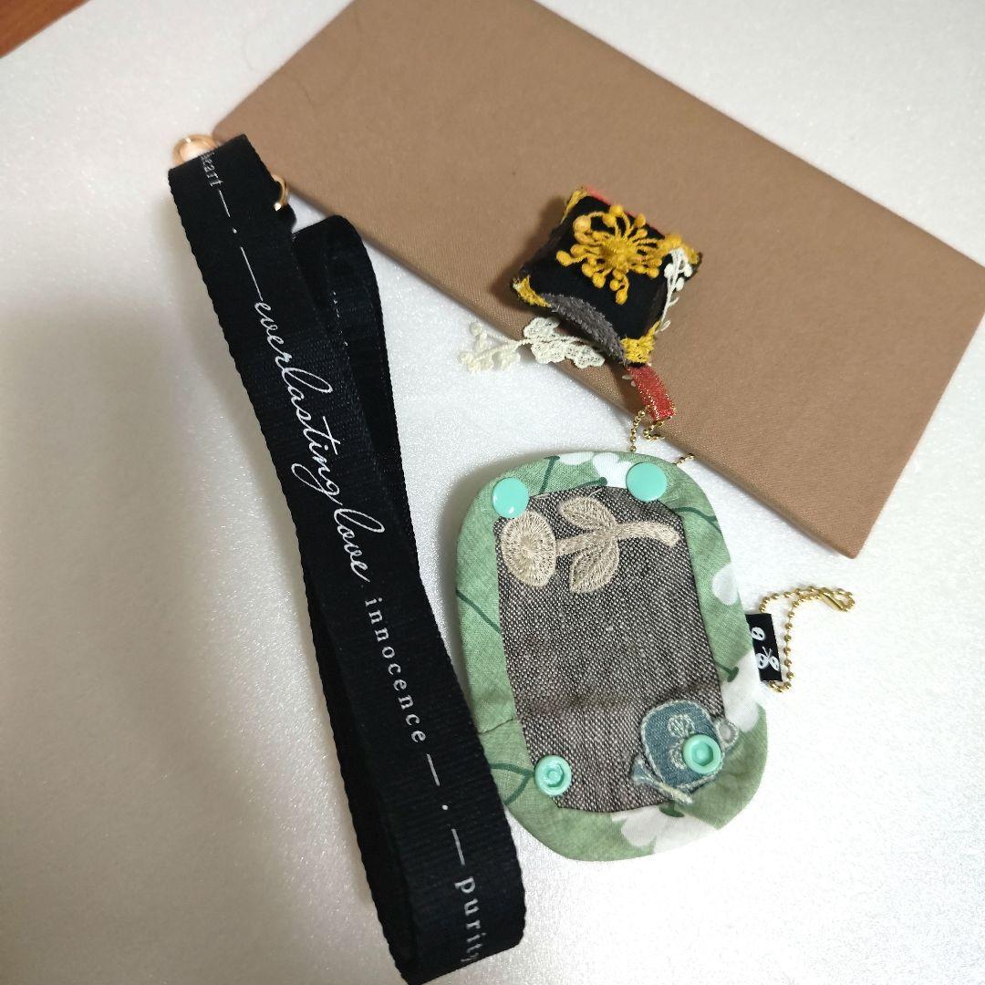 ハンドメイド　ミナペルホネン　バッグ　スーちゃん（訳あり）