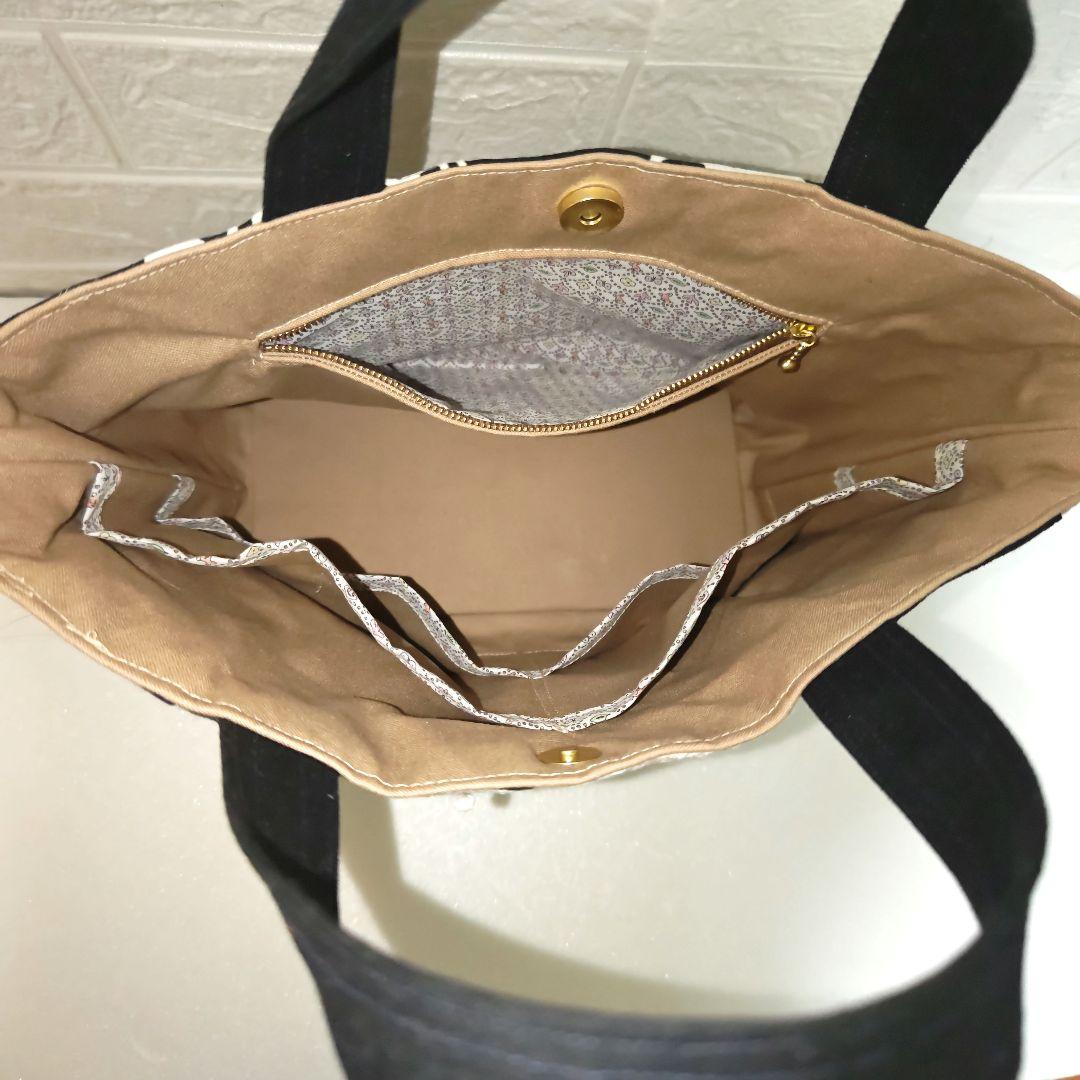 ハンドメイド　ミナペルホネン　バッグ　スーちゃん（訳あり）